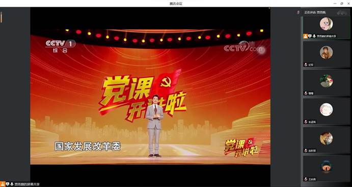 f772e1e599576e92839b5e5d1920fb2