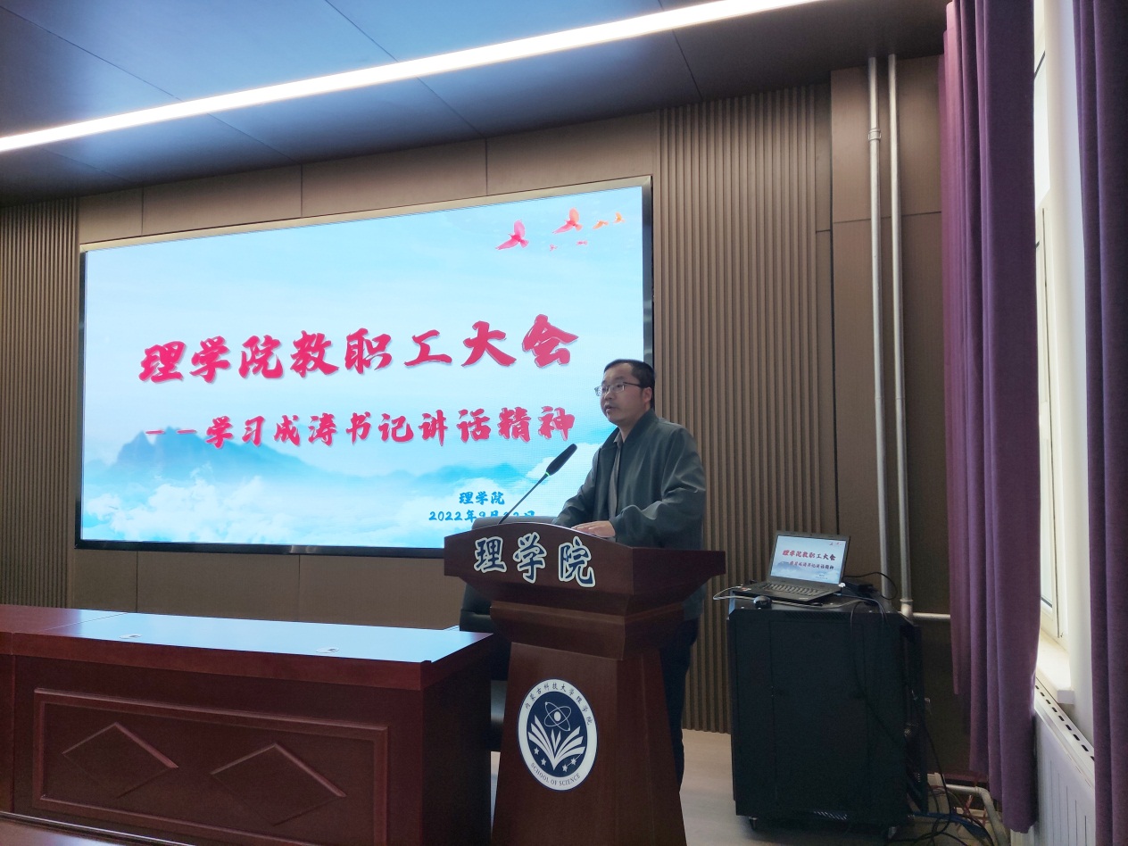 说明: C:\Users\ADMINI~1\AppData\Local\Temp\WeChat Files\c08a053e383ca06efaa9067c1601f39.jpg