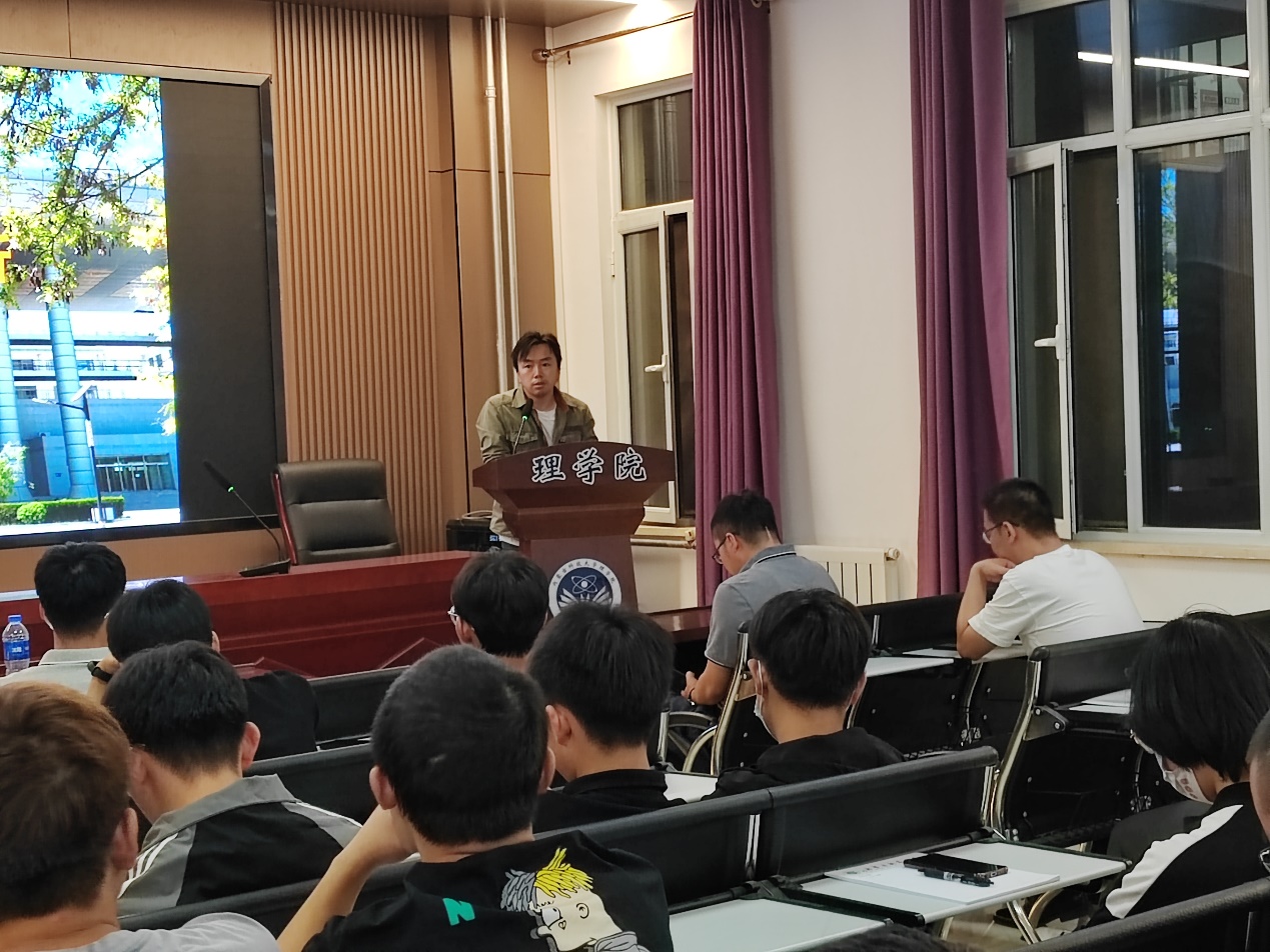 说明: C:\Users\dell\AppData\Local\Temp\WeChat Files\72636c92e94a543164142cfc1541e6f.jpg