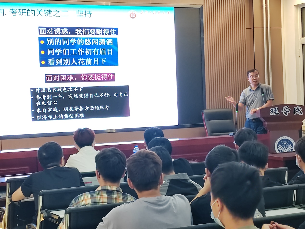 说明: C:\Users\dell\AppData\Local\Temp\WeChat Files\ac836e17835b49ad3fd294e424ac096.jpg